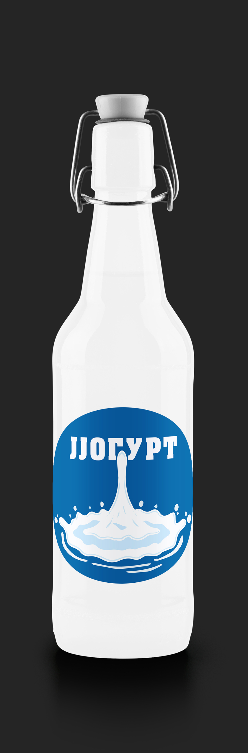JogurtFlasa
