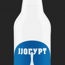 JogurtFlasa