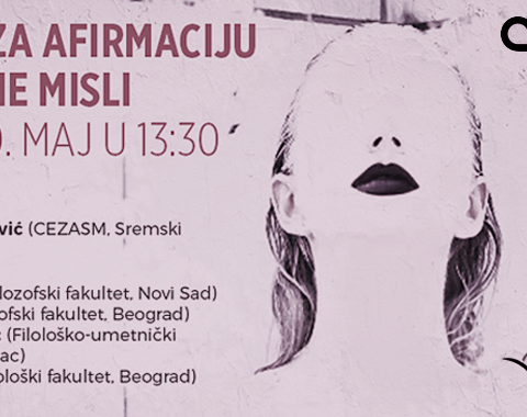 CEZASM u sredu na ALUM-u