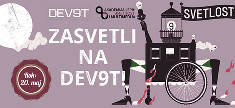 Kreativni konkurs: Zasvetli na Dev9t!