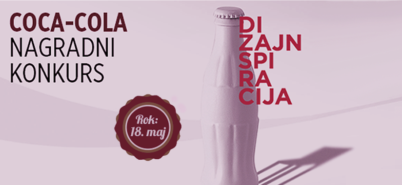 Nagradni konkurs Coca-Cole za primenjeni dizajn