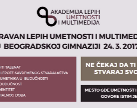 Karavan u beogradskim srednjim školama