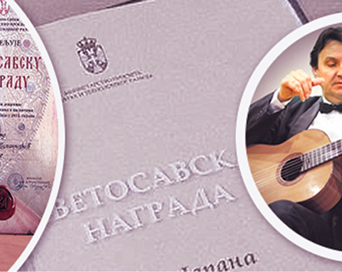 Prof. Dojčinović dobitnik Svetosavske nagrade
