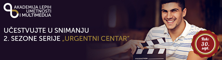 urgentni-centar-740-ispravka