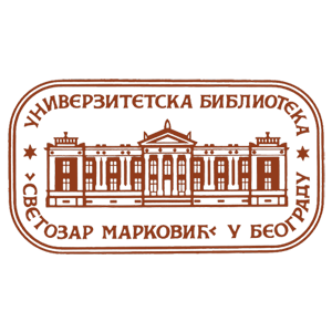 Galerija Univerzitetske biblioteke Svetozar Marković