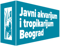 Javni akvarijum i tropikarijum Beograd