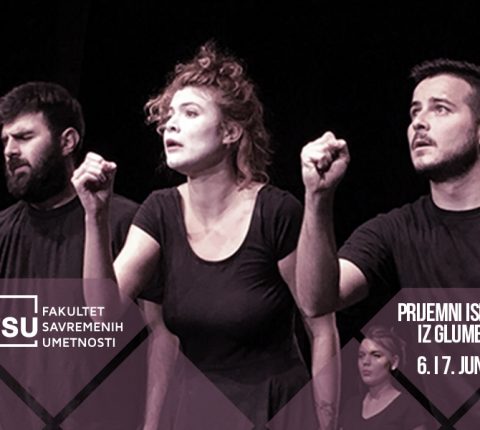 Prijemni iz glume – junski rok
