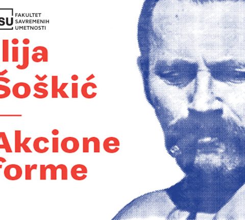 Posetite izložbu „Akcione forme” u Muzeju savremene umetnosti