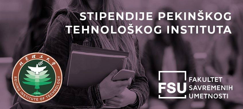 Stipendije Pekinškog tehnološkog instituta