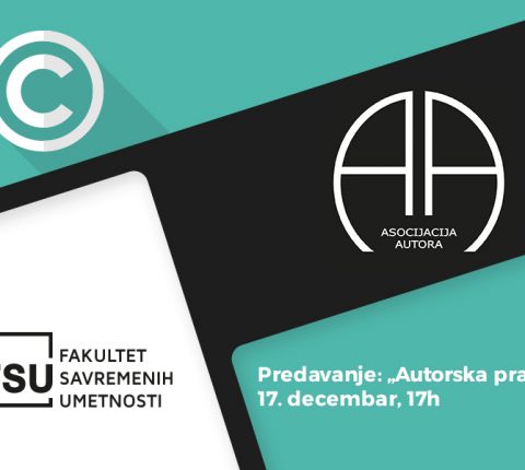 Predavanje „Autorska prava” 17. decembra na FSU