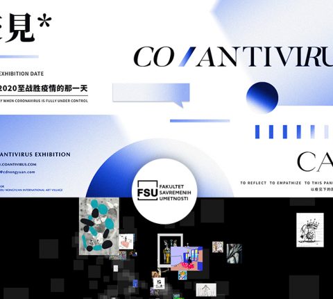 FSU suorganizator izložbe COANTIVIRUS, koja je posvećena borbi protiv koronavirusa