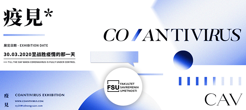 FSU organizator izložbe coantivirus