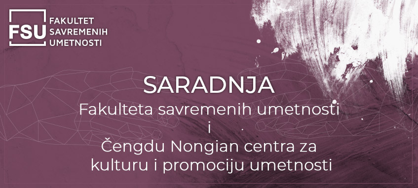 FSU sarađuje sa Čengdu Nungjuen