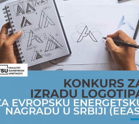 Kreirajte logotip za Evropsku energetsku nagradu u Srbiji (EEAS)