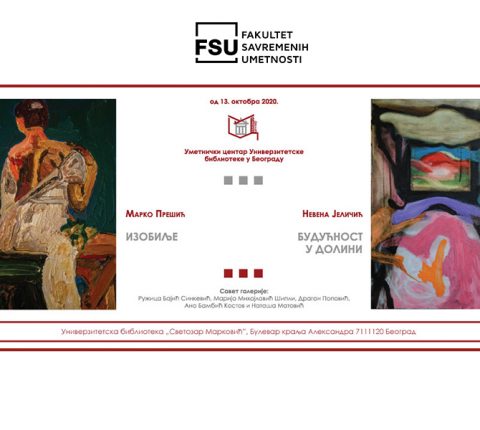 Pogledajte izložbu nekadašnjih studenata FSU u Umetničkom centru Univerzitetske biblioteke