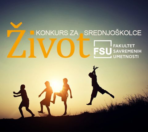 Prijavite se na veliki konkurs za srednjoškolce kreativce! Ove godine kreiramo ŽIVOT!