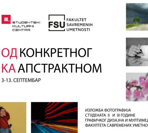 Dođite na otvaranje izložbe „Od konkretnog ka apstraktnom” u Studentski kulturni centar
