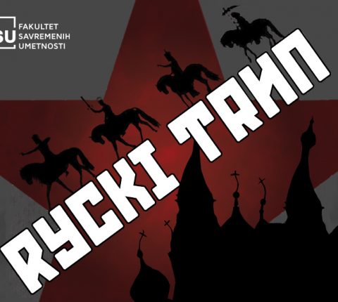 Predstava „Ruski trip” 21. juna u Dečjem kulturnom centru