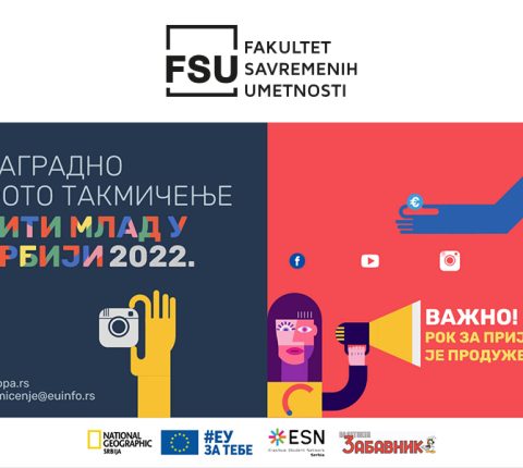 Nagradni konkurs „Biti mlad u Srbiji” za najbolju fotografiju