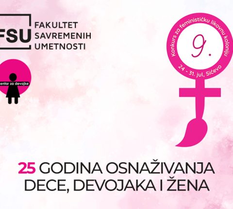 Otvoren konkurs za Devetu feminističku likovnu koloniju u Sićevu