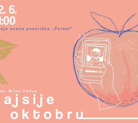 Predstava „Kajsije u oktobru” 22. juna na Letnjoj sceni pozorišta „Portal”