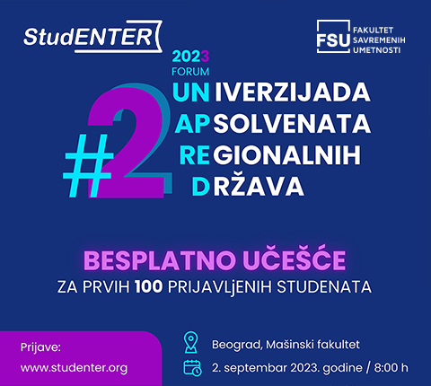 DRUGA UNiverzijada APsolvenata REgionalnih Država / Forum UNAPRED 2023 u septembru na Mašinskom fakultetu!