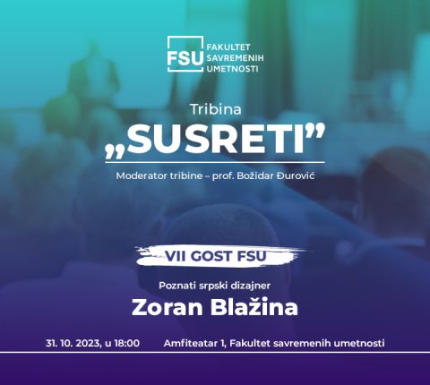 POZNATI SRPSKI DIZAJNER ZORAN BLAŽINA GOST FSU
