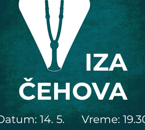 Predstava „Iza Čehova” 14. maja na Letnjoj sceni pozorišta „Portal”