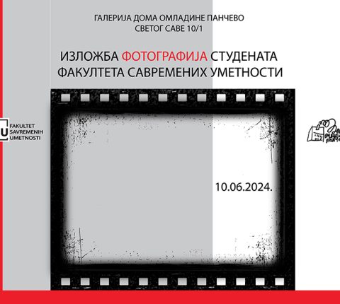 Svečano otvaranje izložbe fotografija studenata FSU