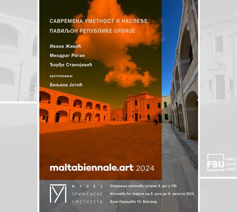 Exhibition “Contemporary art and the heritage of the Pavilion of the Republic of Serbia”
