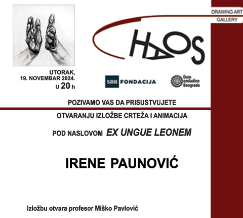 Izložba „Ex Ungue Leonem” Irene Paunović u Galeriji HAOS