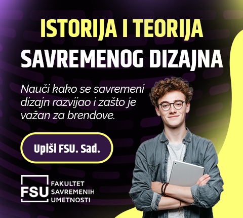 Kreativne industrije na FSU: od ideje do karijere iz snova
