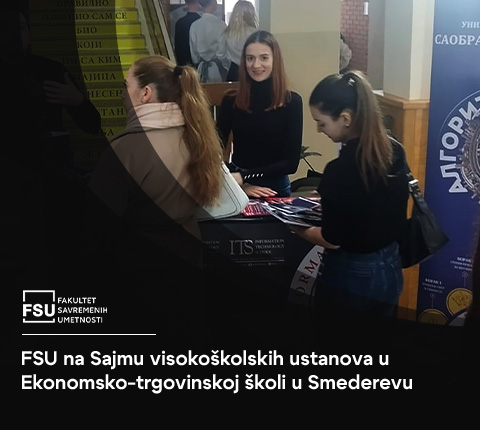 FSU na Sajmu visokoškolskih ustanova u Ekonomsko-trgovinskoj školi u Smederevu
