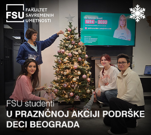 FSU studenti u prazničnoj akciji podrške deci Beograda
