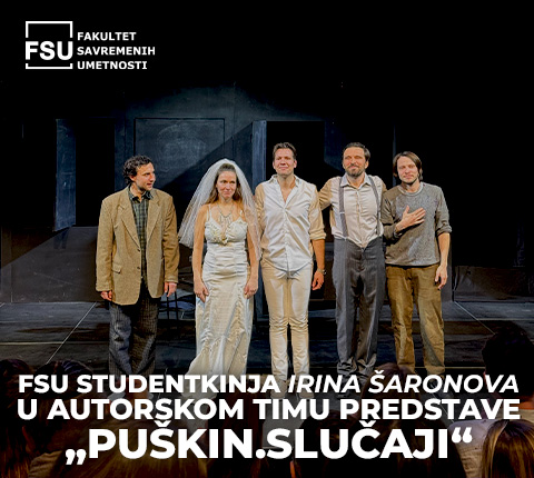 FSU studentkinja Irina Šaronova u autorskom timu predstave „Puškin.Slučaji“