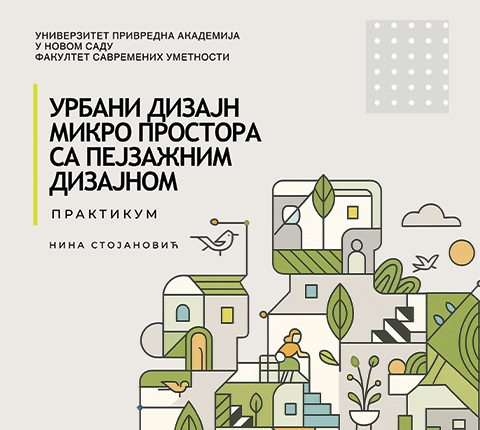 POZIV NA PROMOCIJU KNJIGE O URBANOM DIZAJNU MIKRO PROSTORA