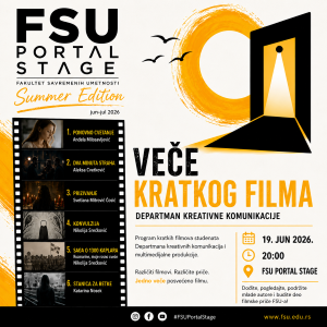 Veče kratkog filma – Departman kreativnih komunikacija, 19. Jun 20:00