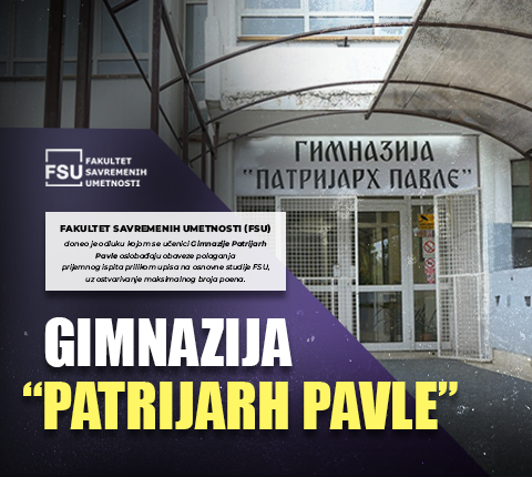 GIMNAZIJA „PATRIJARH PAVLE“