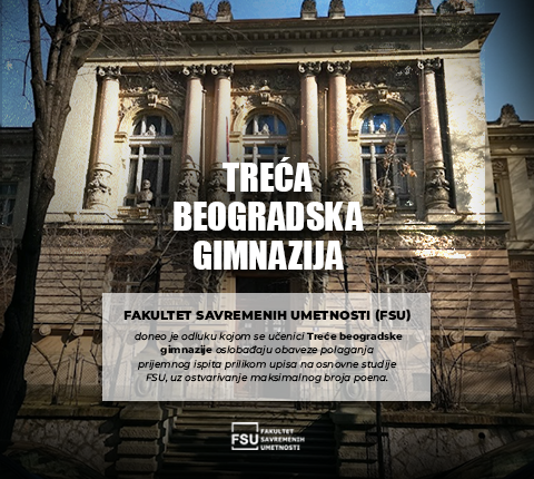 TREĆA BEOGRADSKA GIMNAZIJA